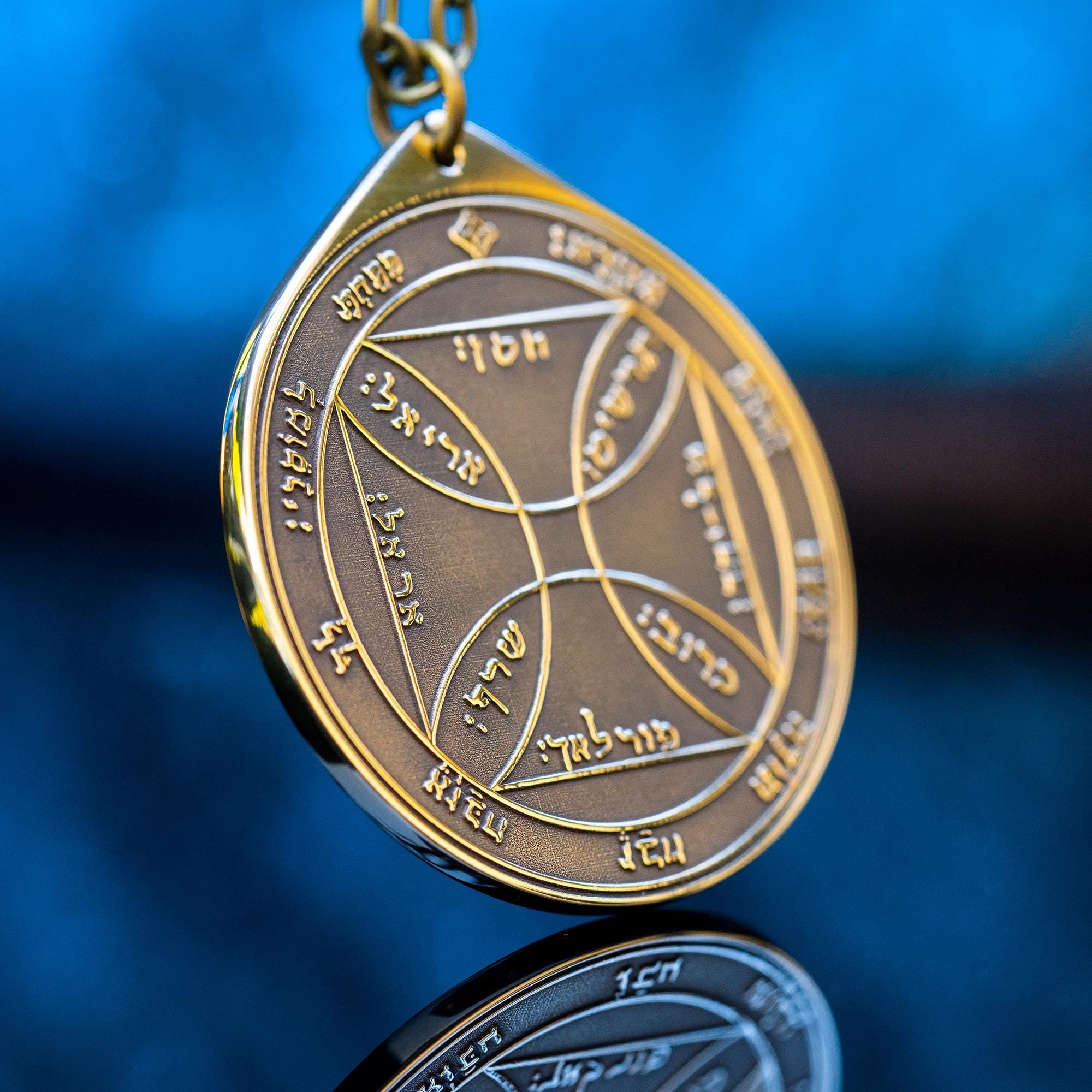 Seventh Pentacle of the Sun pendant Solomon kabbalah amulet talisman seal goetia occult magic lemegeton