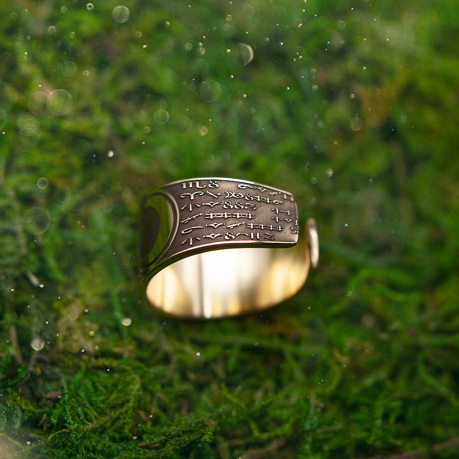 Secret Seal of Solomon Ring: Brass Kabbalah Talisman (Adjustable)