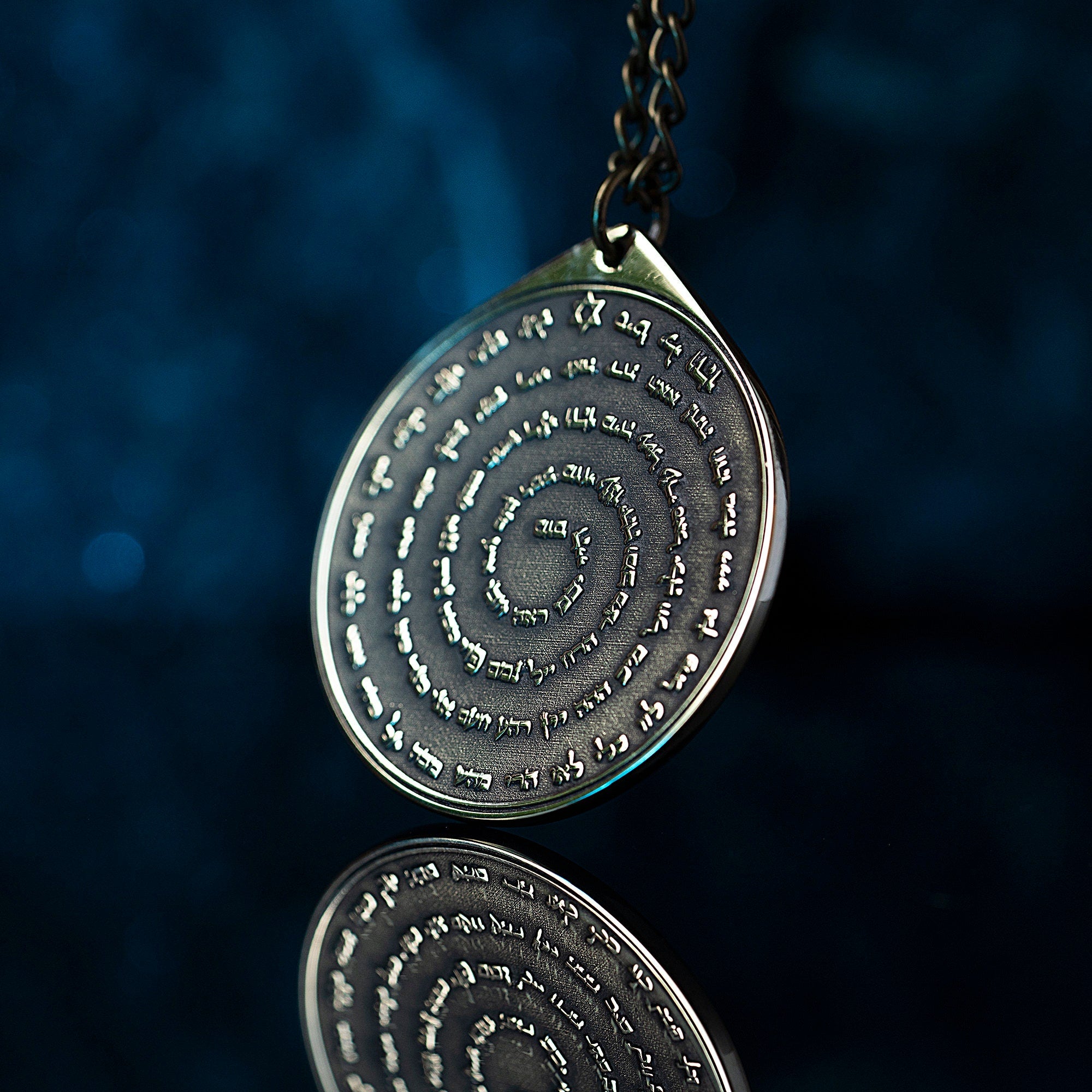 72 Names of God Brass Amulet: Kabbalah Solomon Seal Talisman