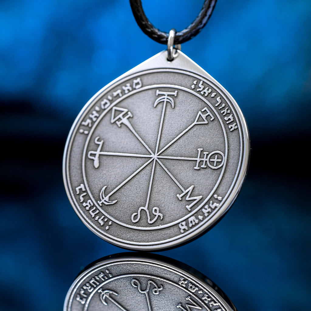 First Pentacle of Mars Pendant: Solomon Kabbalah Amulet