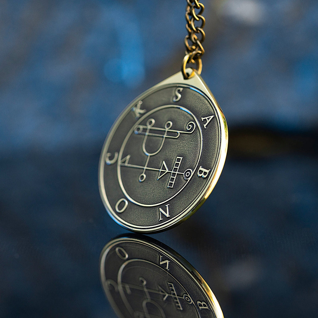 Marquis Sabnock Demon of Crafters and Blacksmiths - Lesser Key of Solomon Seal demon pendant amulet kabbalah occult magic goetia talisman