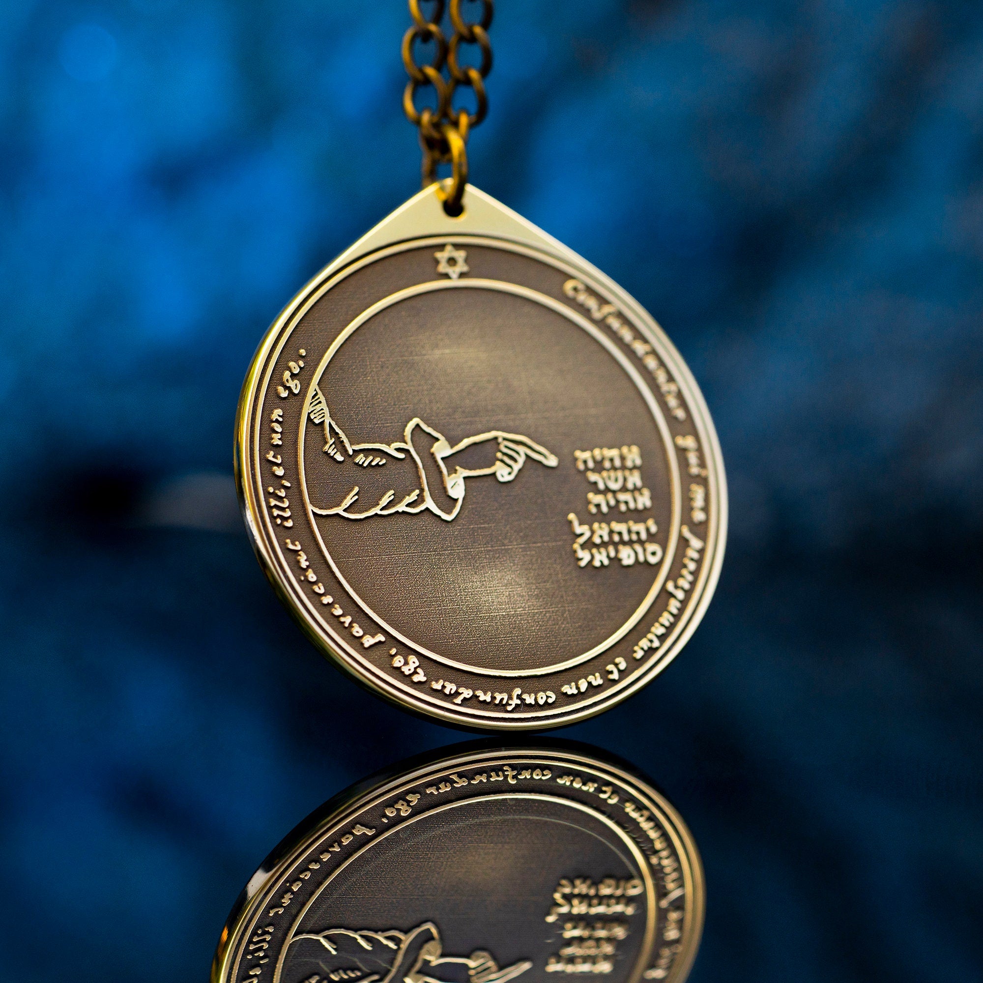 Fourth Pentacle of the Moon Pendant: Goetia Solomon kabbalah amulet talisman goetia