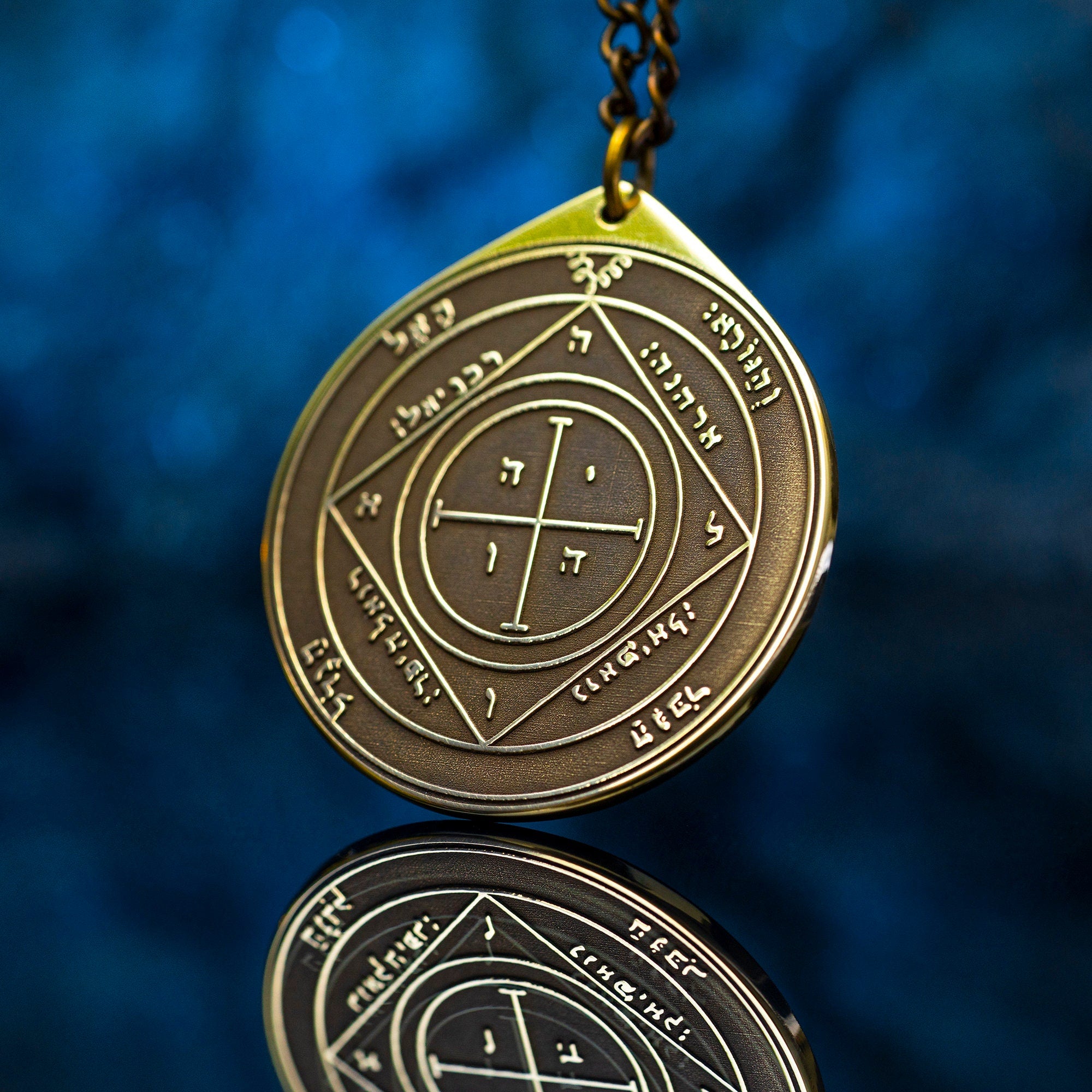 The Fifth Pentacle of Saturn pendant Solomon kabbalah amulet talisman seal goetia occult magic lemegeton
