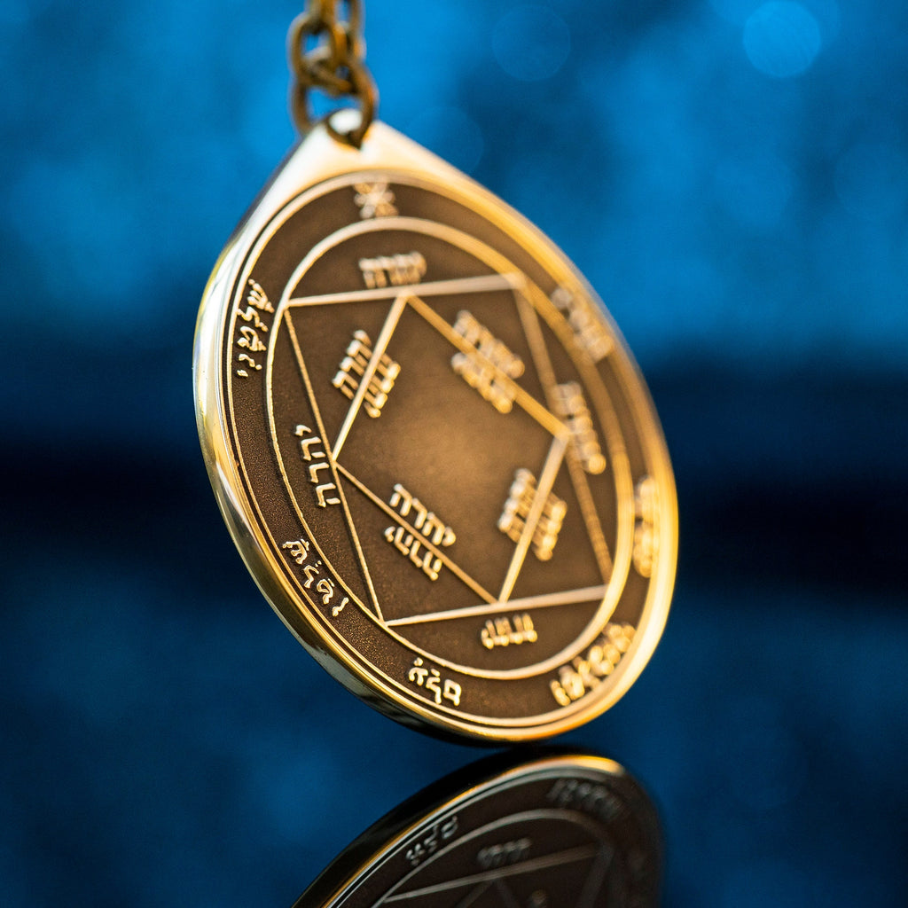 The Third Pentacle of the Sun pendant Solomon kabbalah amulet talisman seal goetia occult magic lemegeton