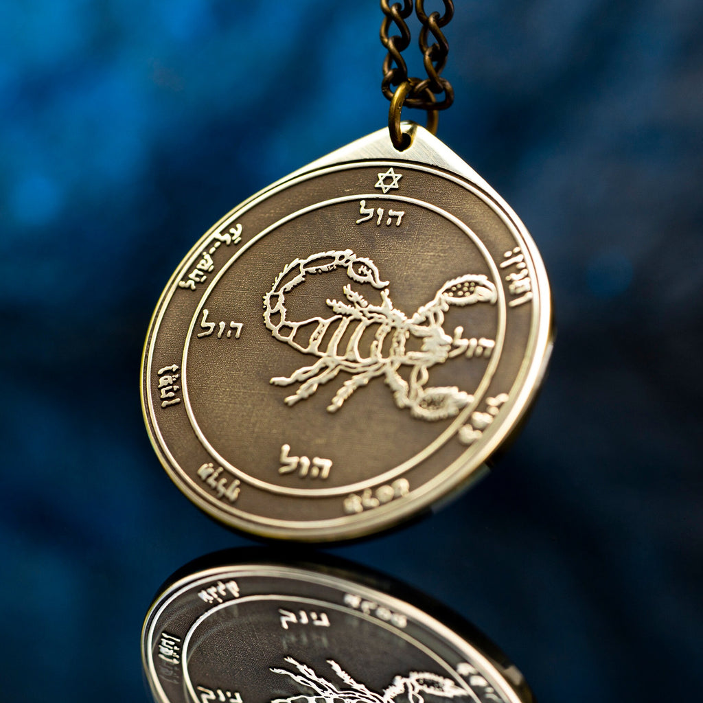The Fifth Pentacle of Mars pendant Solomon kabbalah amulet talisman seal goetia occult magic lemegeton