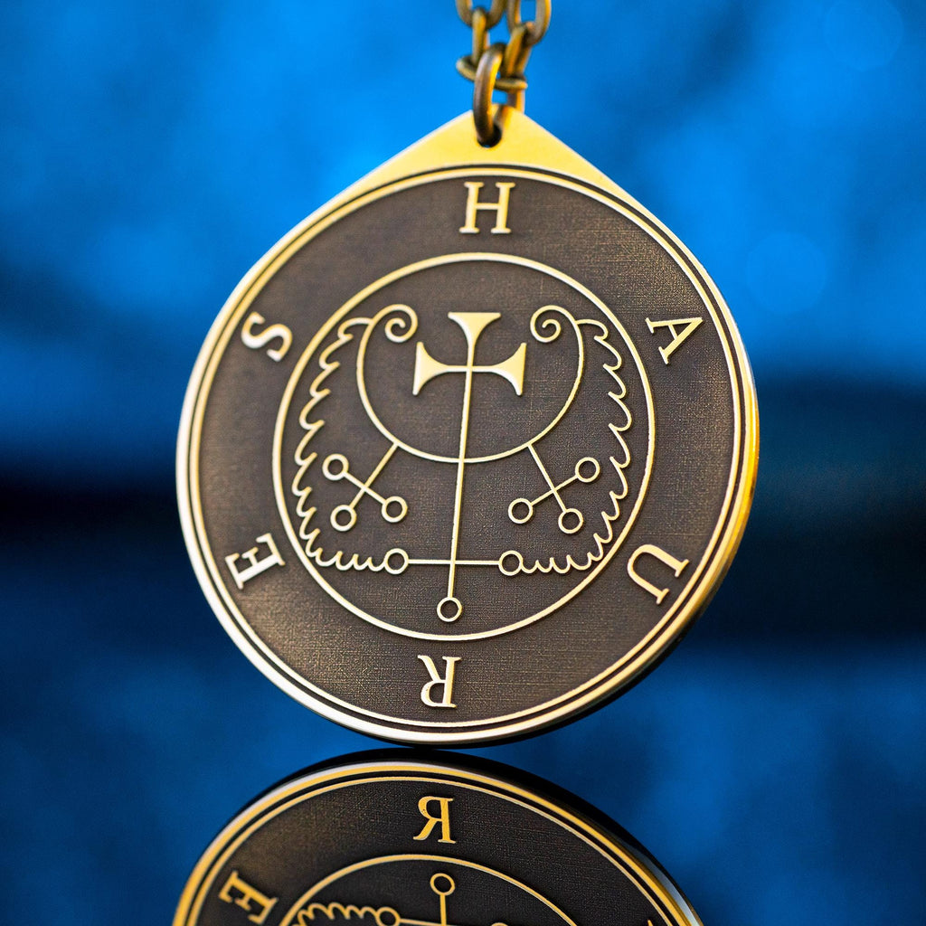 Haures Seal Pendant: Demon of True Answers, Solomon kabbalah occult magic goetia talisman