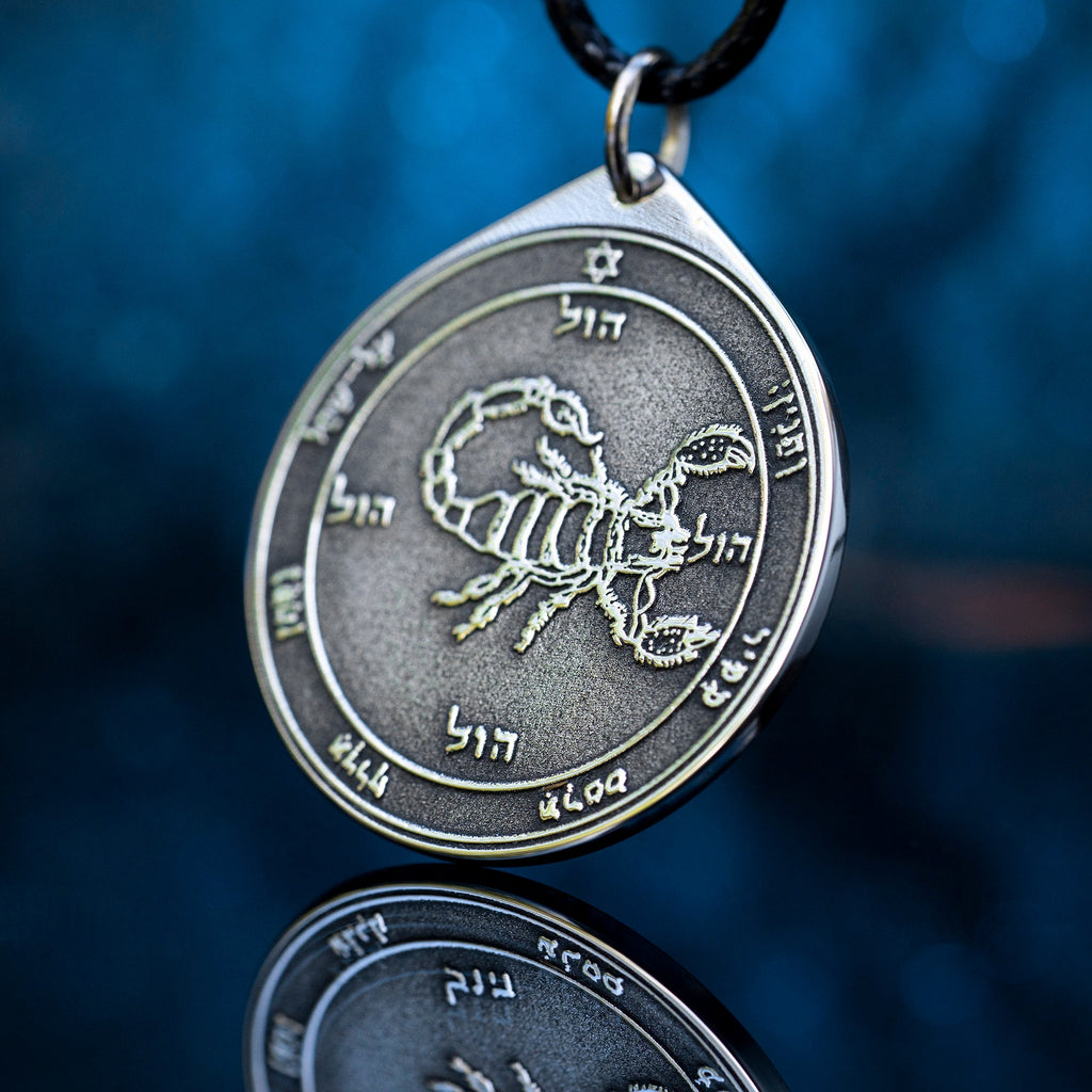 The Fifth Pentacle of Mars pendant Solomon kabbalah amulet talisman seal goetia occult magic lemegeton