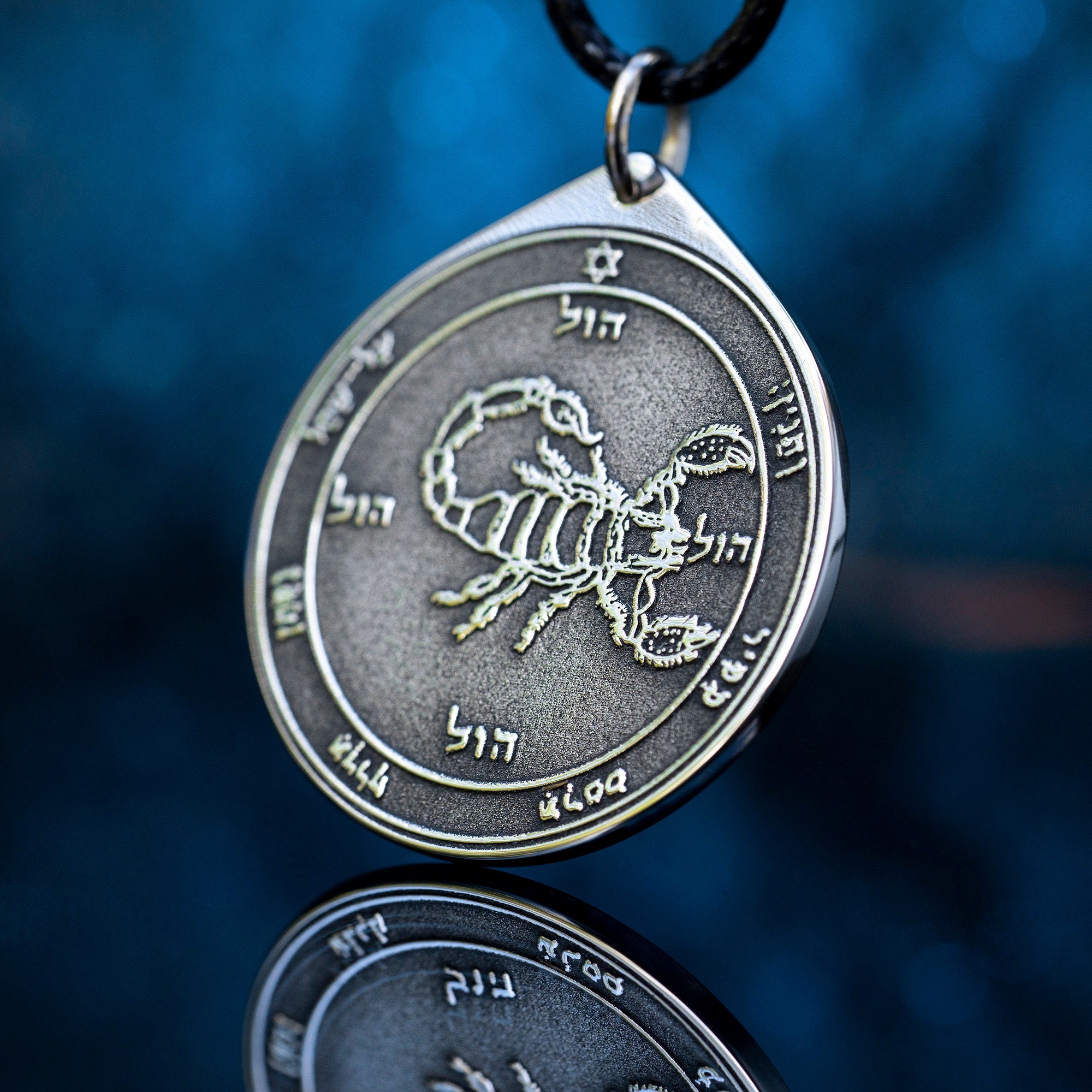 The Fifth Pentacle of Mars pendant Solomon kabbalah amulet talisman seal goetia occult magic lemegeton