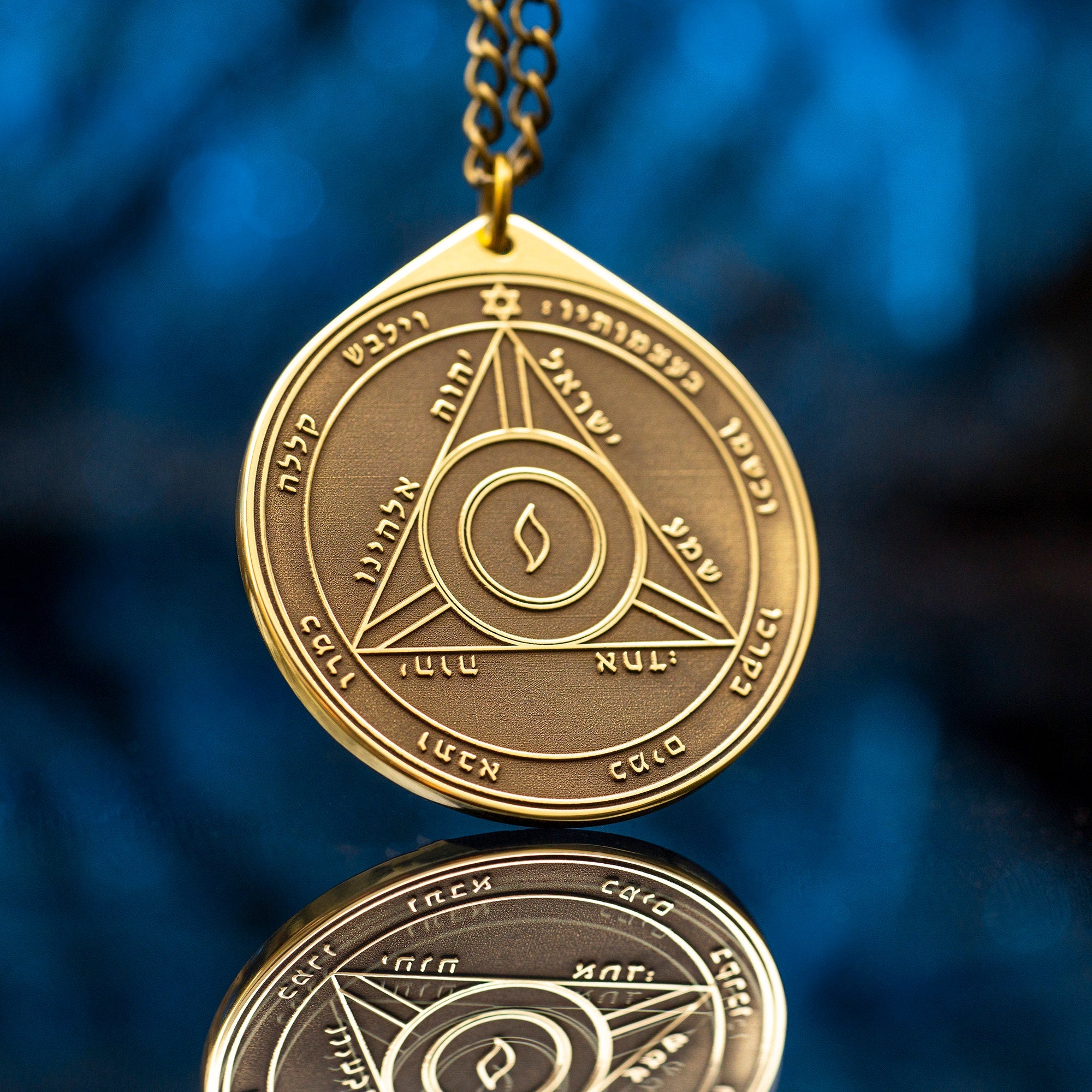 Fourth Pentacle of Saturn pendant: Solomon Goetia kabbalah amulet talisman occult