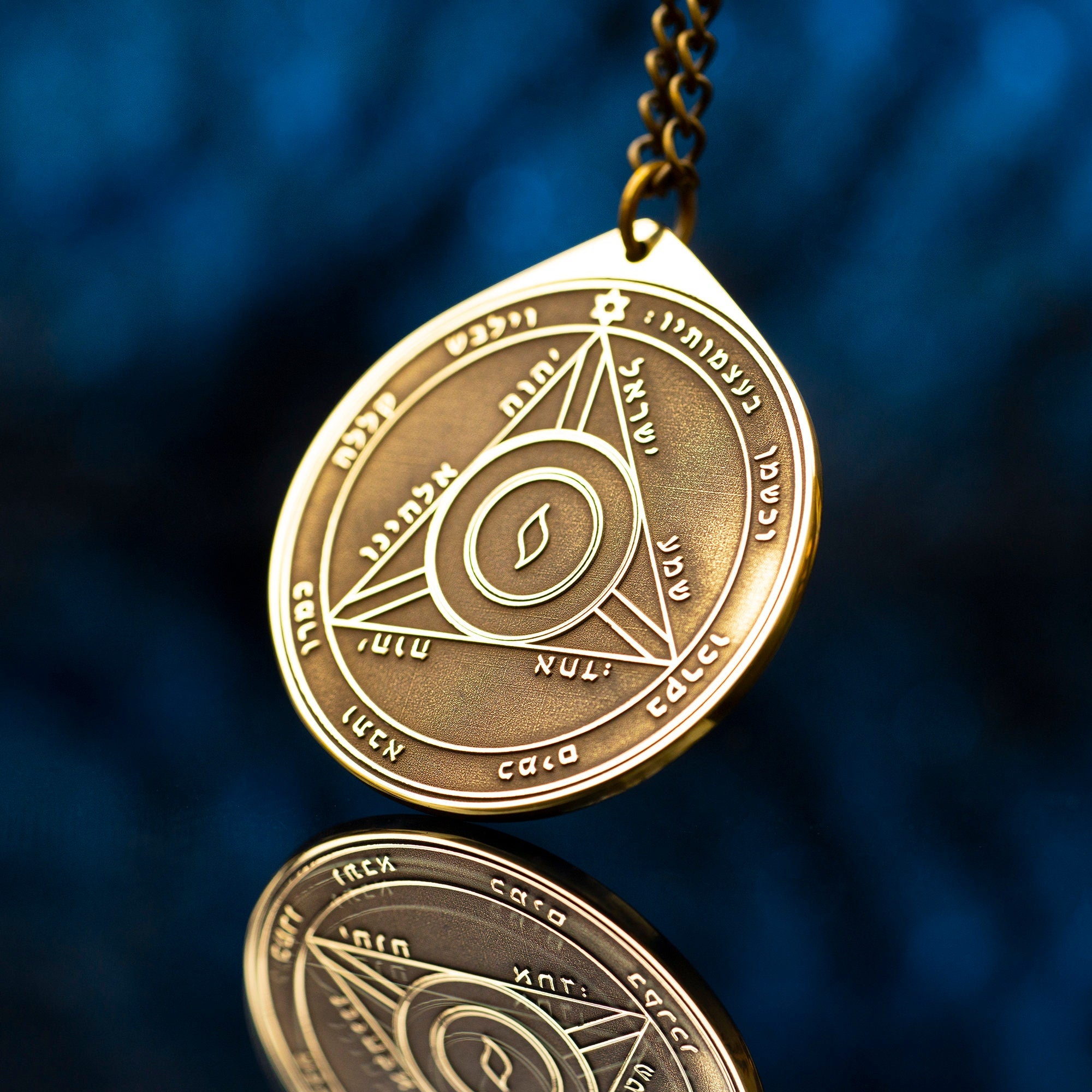 Fourth Pentacle of Saturn pendant: Solomon Goetia kabbalah amulet talisman occult