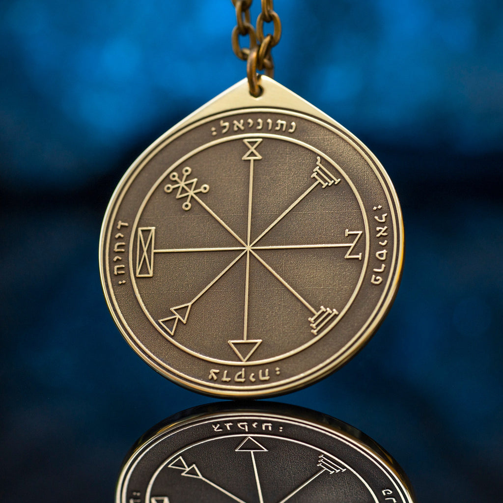 The First Pentacle of Jupiter pendant Solomon kabbalah amulet talisman seal goetia occult magic lemegeton