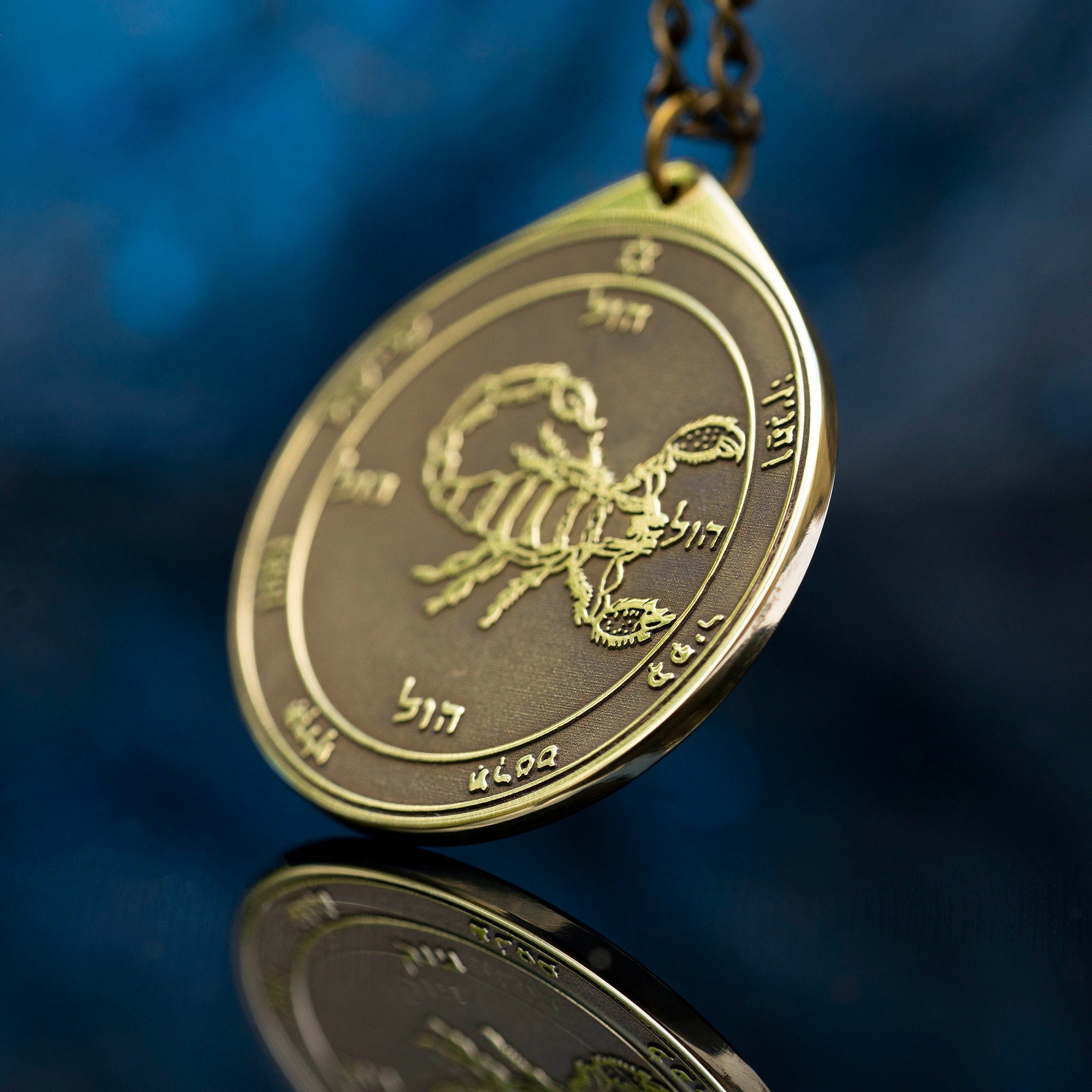 The Fifth Pentacle of Mars pendant Solomon kabbalah amulet talisman seal goetia occult magic lemegeton