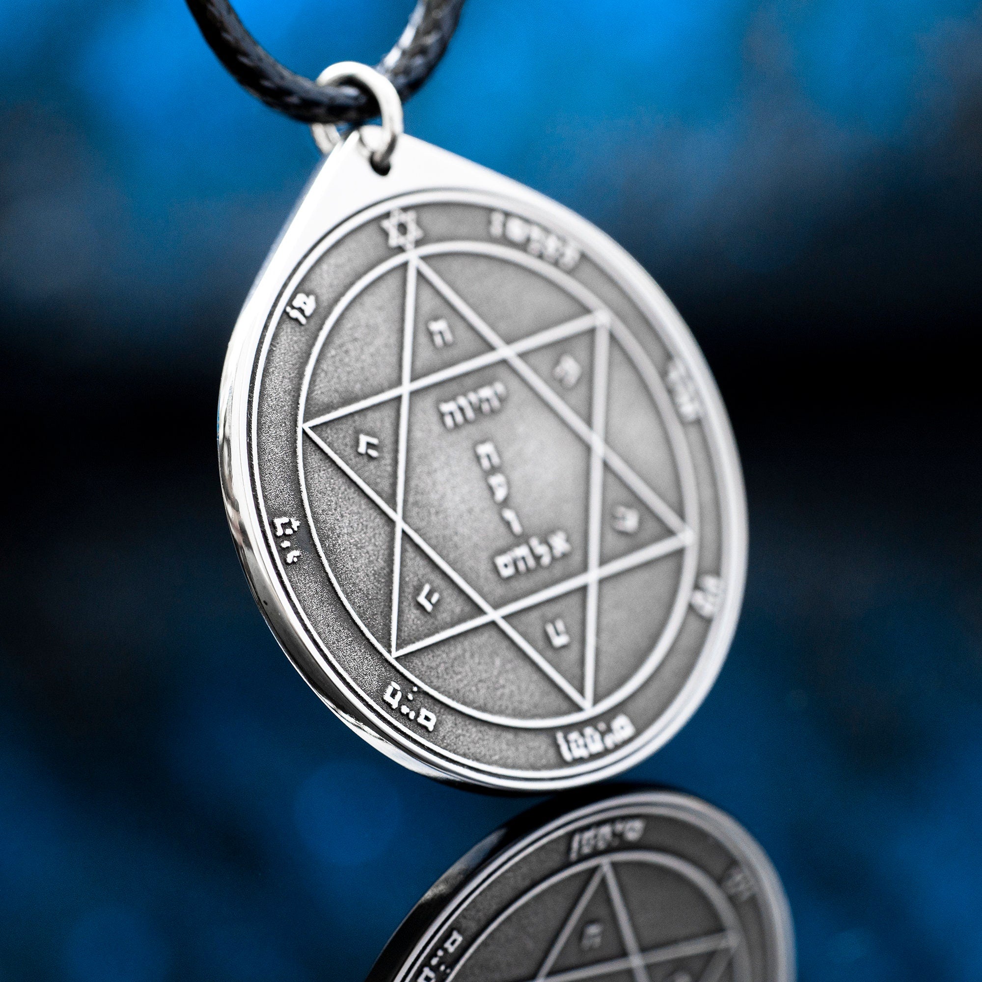 Second Pentacle of Mars Pendant: Kabbalah Amulet for Protection