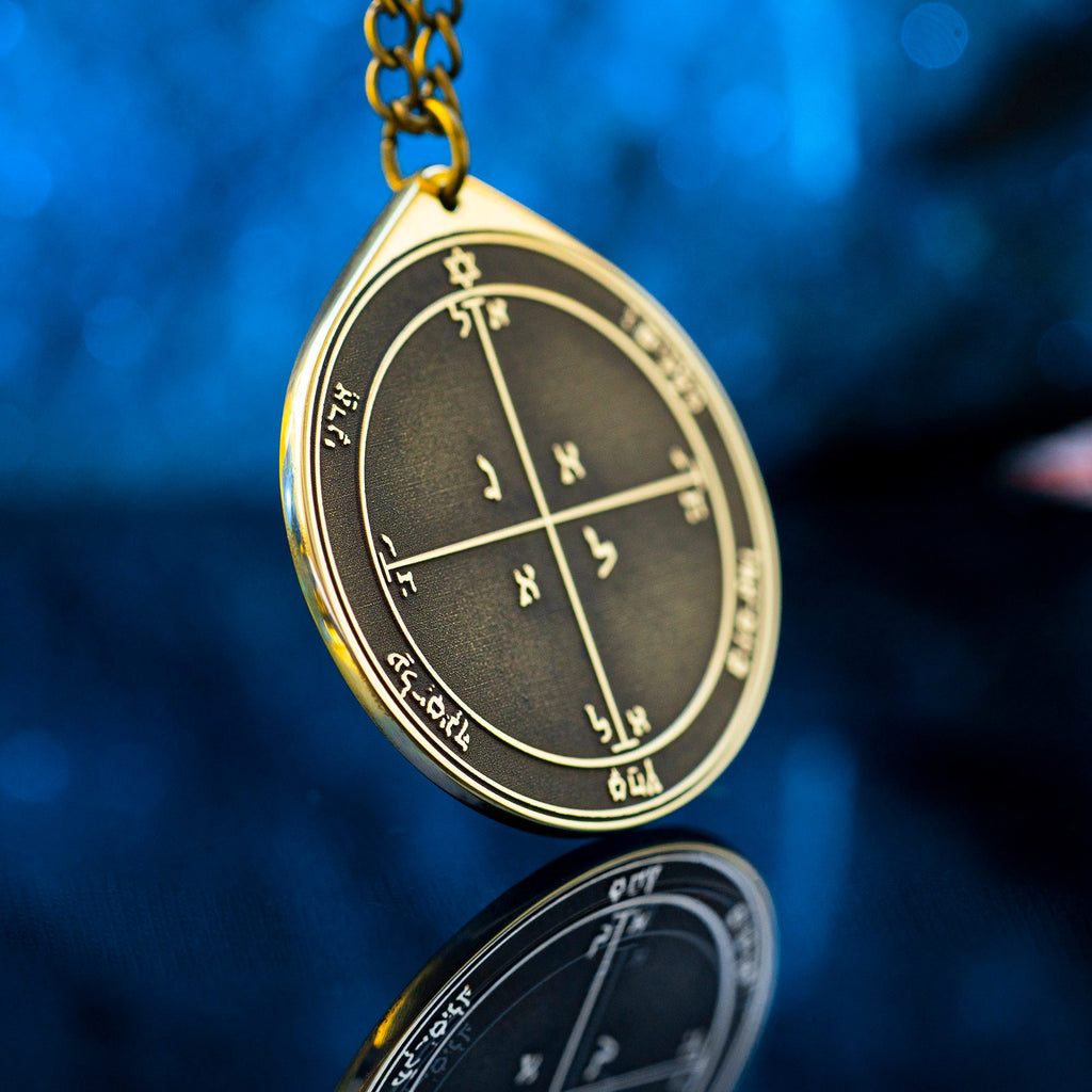 The Fourth Pentacle of Mars pendant Solomon kabbalah amulet talisman seal goetia occult magic lemegeton