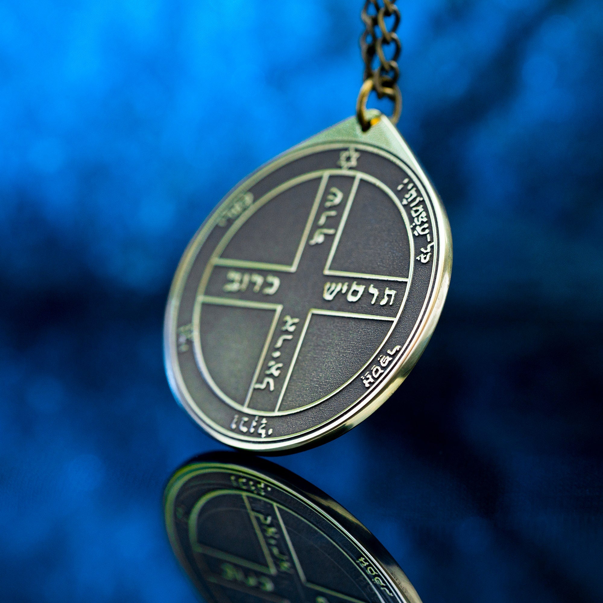 The Sixth Pentacle of Jupiter pendant Solomon kabbalah amulet talisman seal goetia occult magic lemegeton