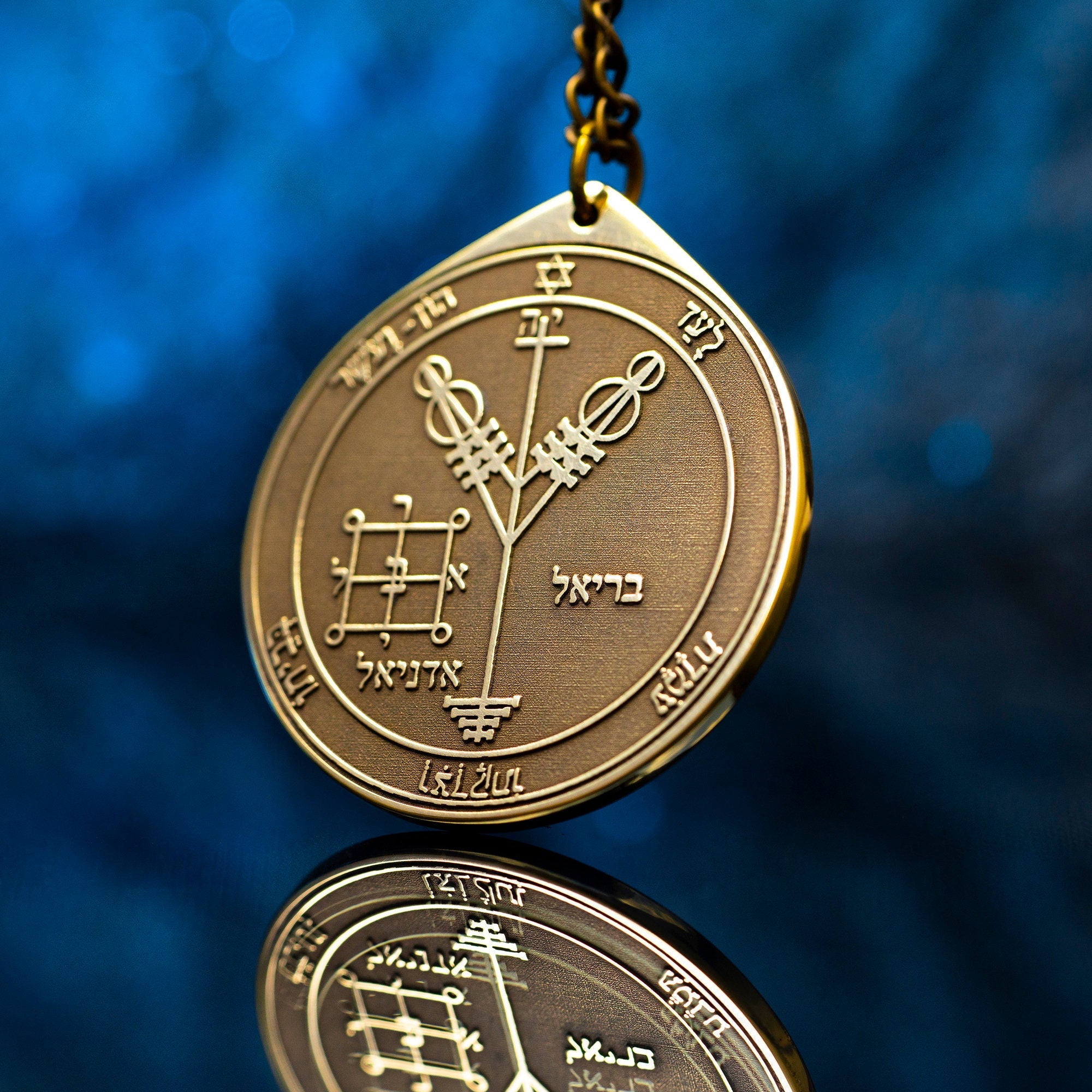 The Fourth Pentacle of Jupiter pendant Solomon kabbalah amulet talisman seal goetia occult magic lemegeton