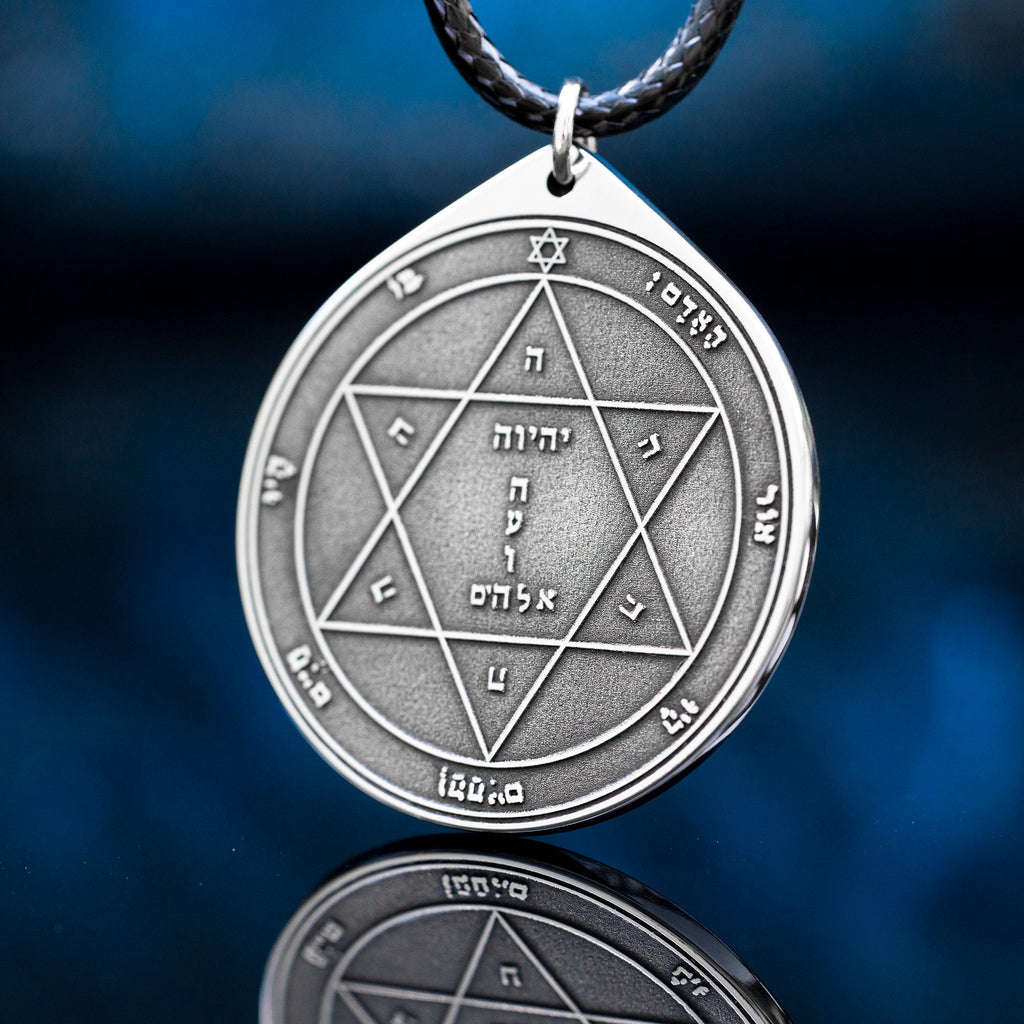 Second Pentacle of Mars Pendant: Kabbalah Amulet for Protection