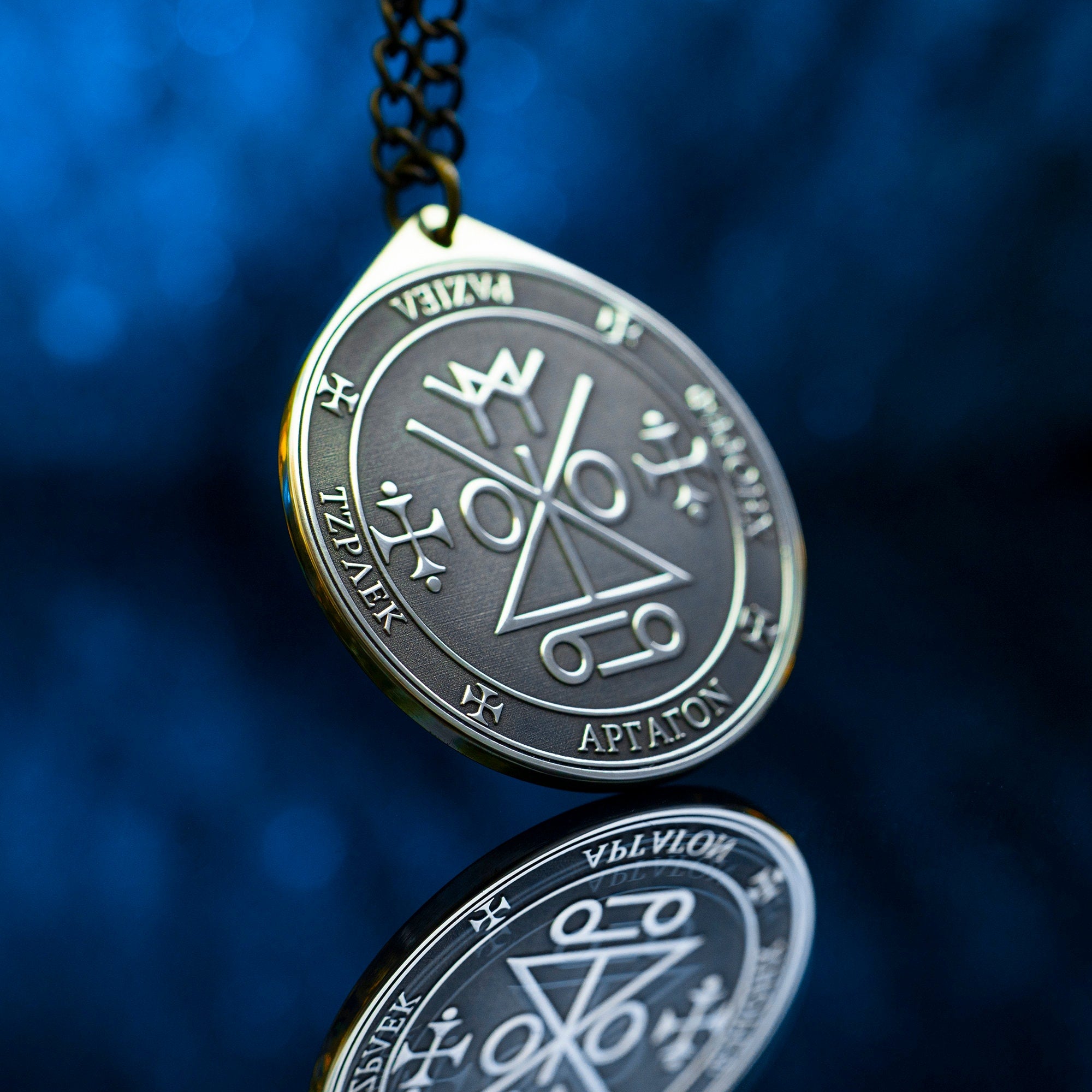 Archangel Raziel Brass Pendant: Seal of Solomon Kabbalah Amulet