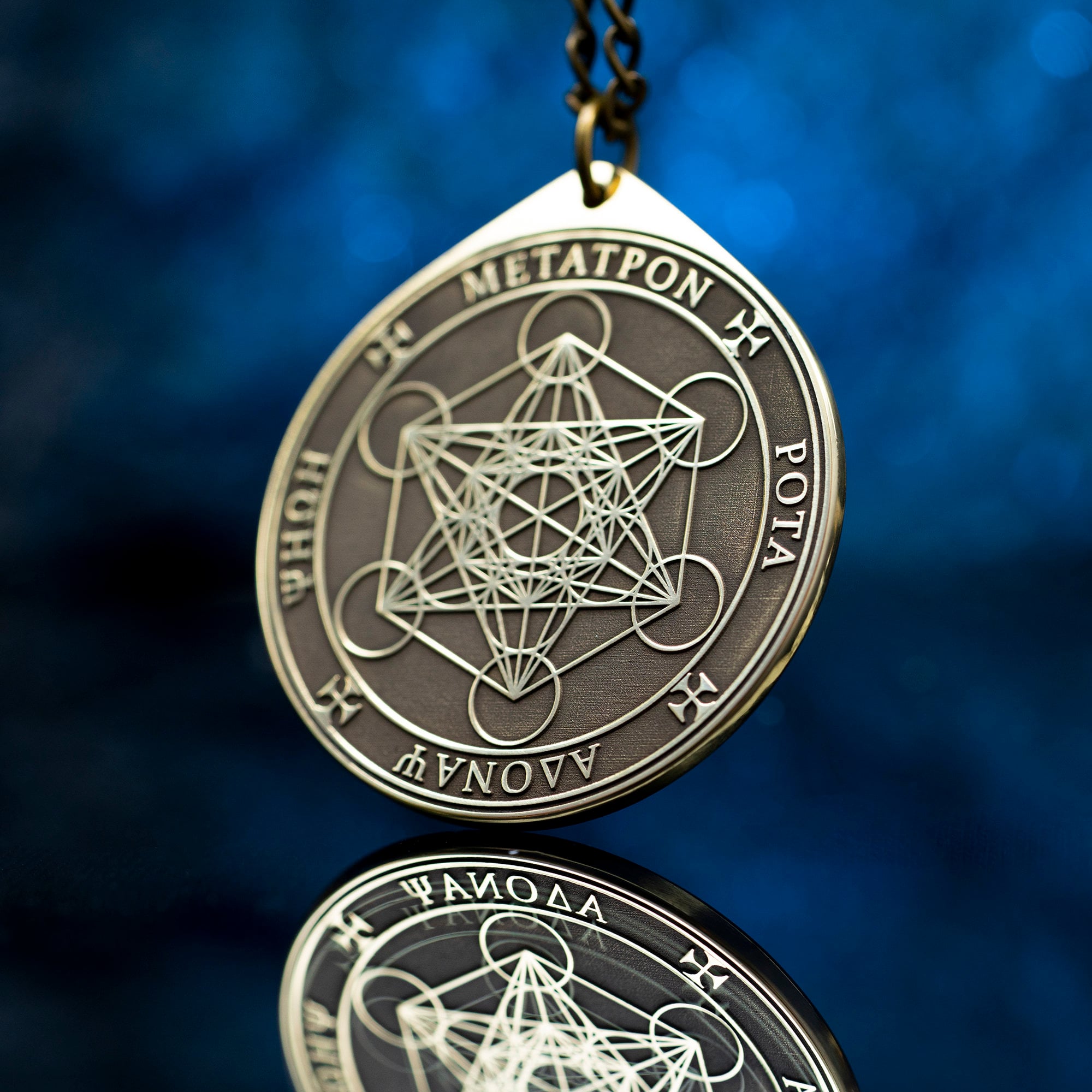 Archangel Metatron Angel of Life Seal solomon kabbalah amulet pendant magic occult goetia talisman