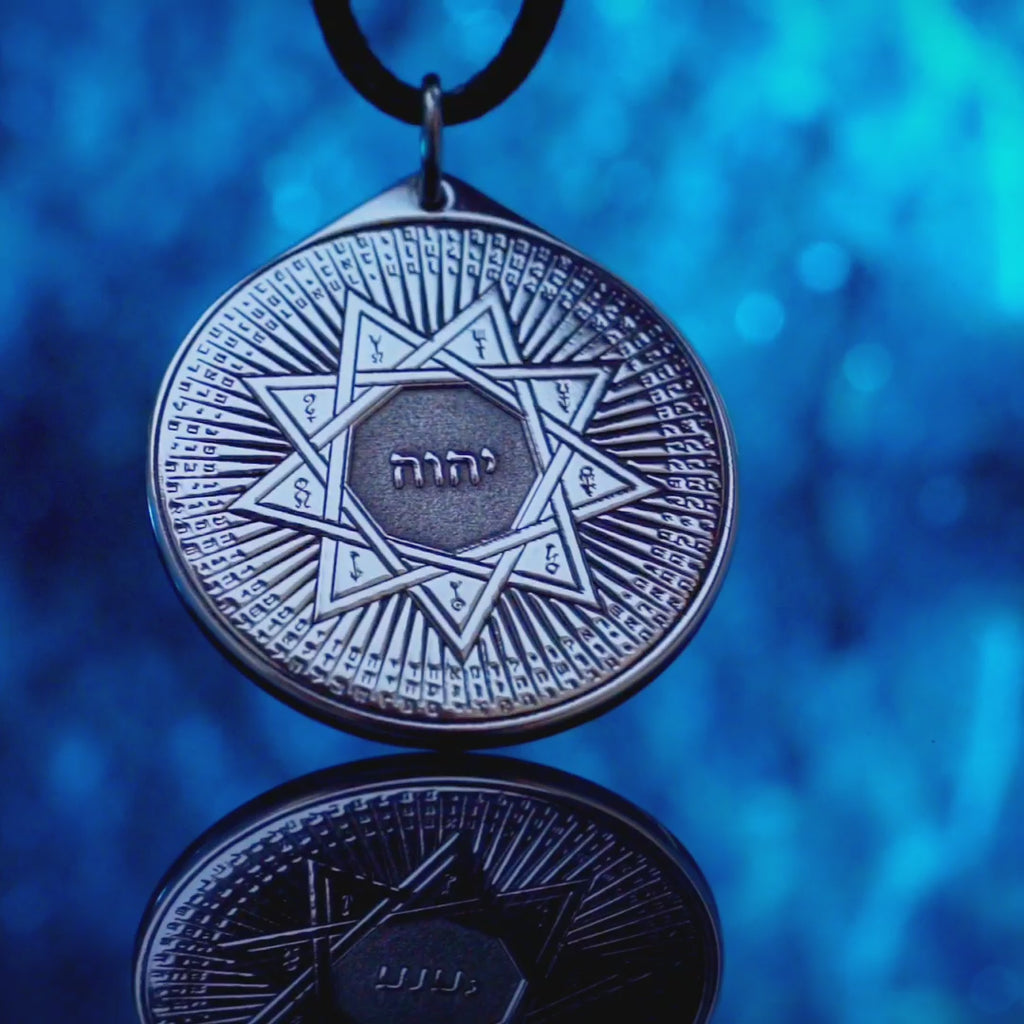 72 Names of God Pendant: Kabbalah Amulet, Solomon Seal Talisman