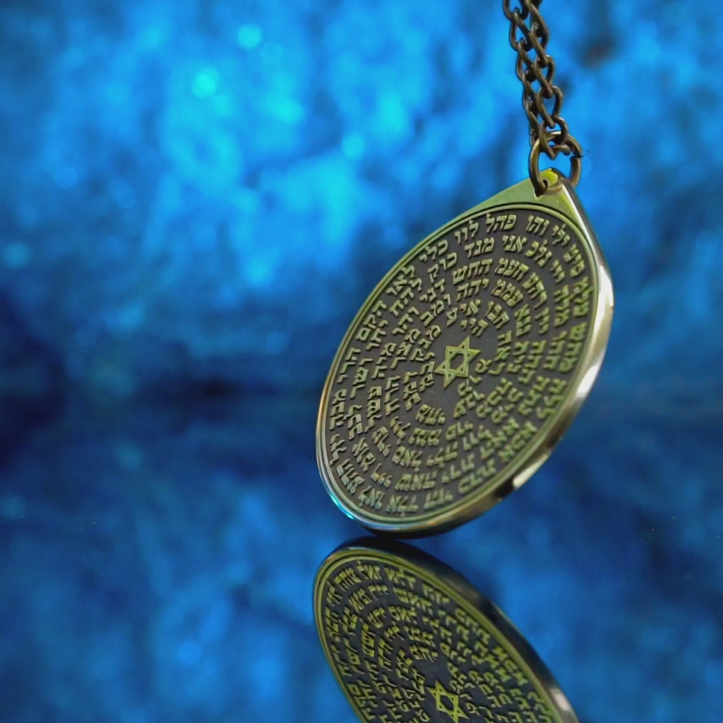 72 Names of God Pendant: Kabbalah Amulet, Solomon Seal Talisman