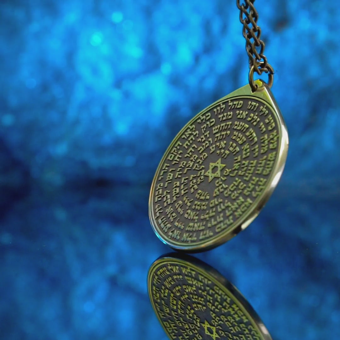72 Names of God Pendant: Kabbalah Amulet, Solomon Seal Talisman